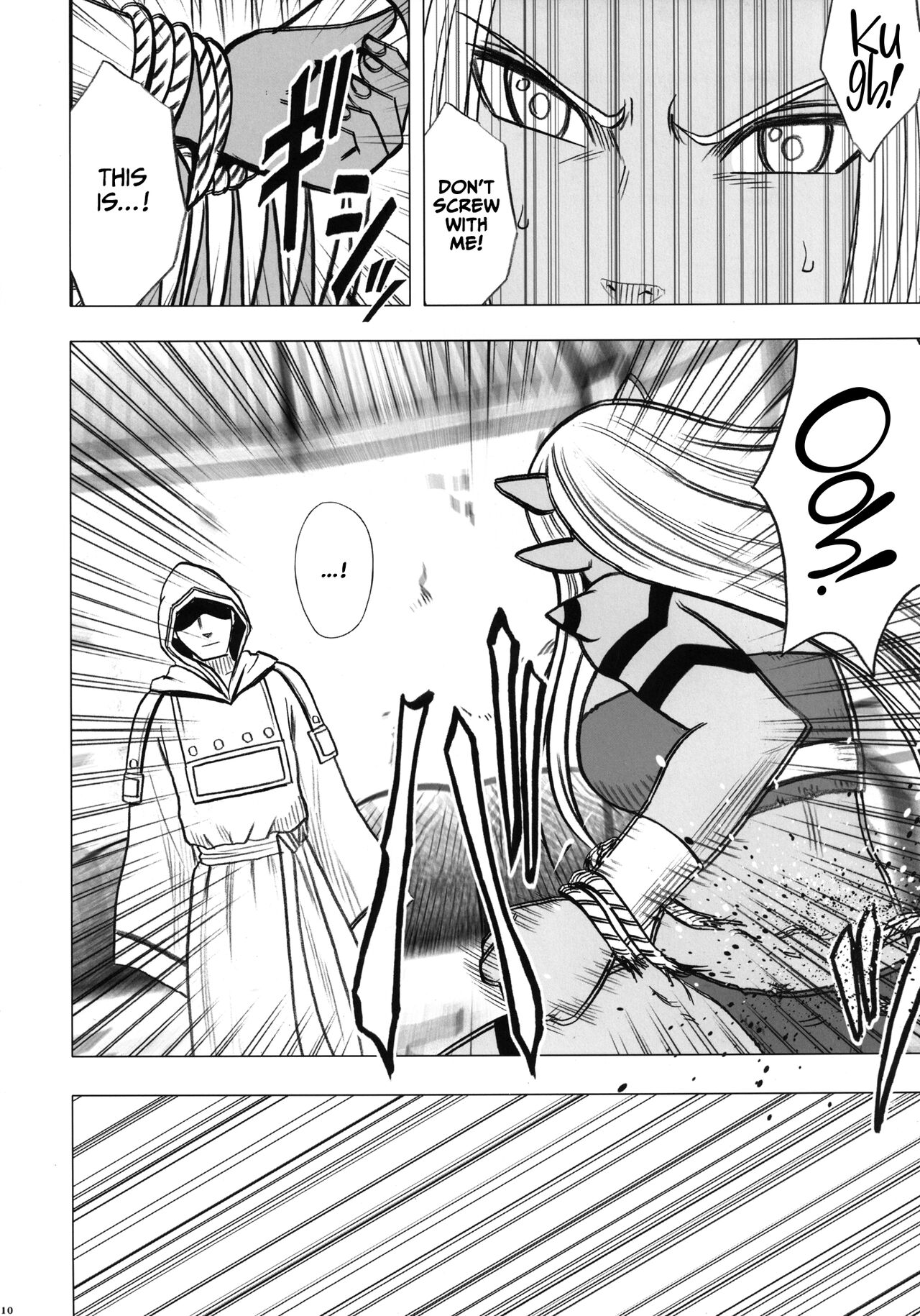 (C83) [Crimson Comics (Carmine)] Teishi-shita Jikan no Naka de (Dragon Quest X) [English] [CulturedCommissions] 图片编号 12