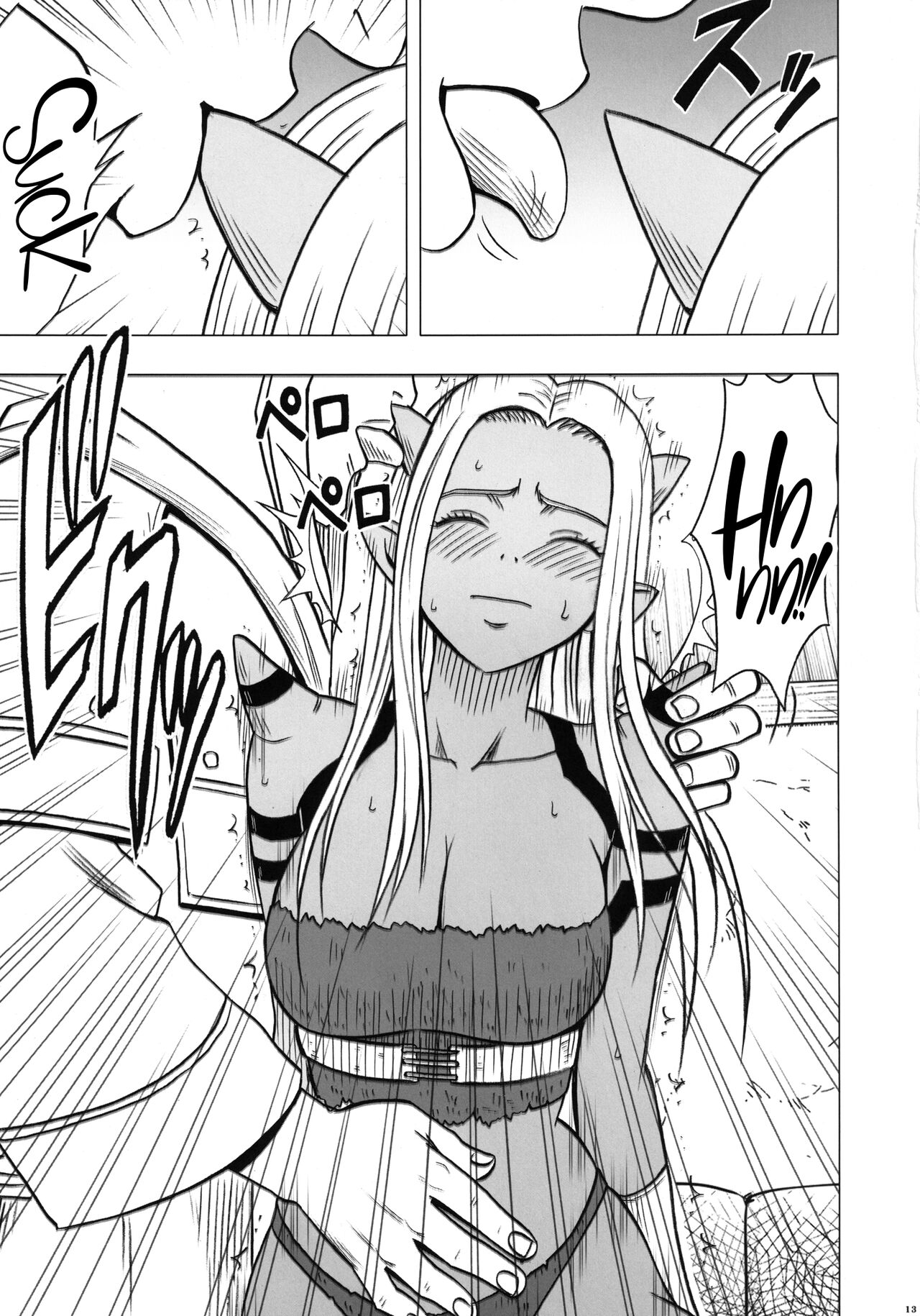 (C83) [Crimson Comics (Carmine)] Teishi-shita Jikan no Naka de (Dragon Quest X) [English] [CulturedCommissions] 图片编号 15