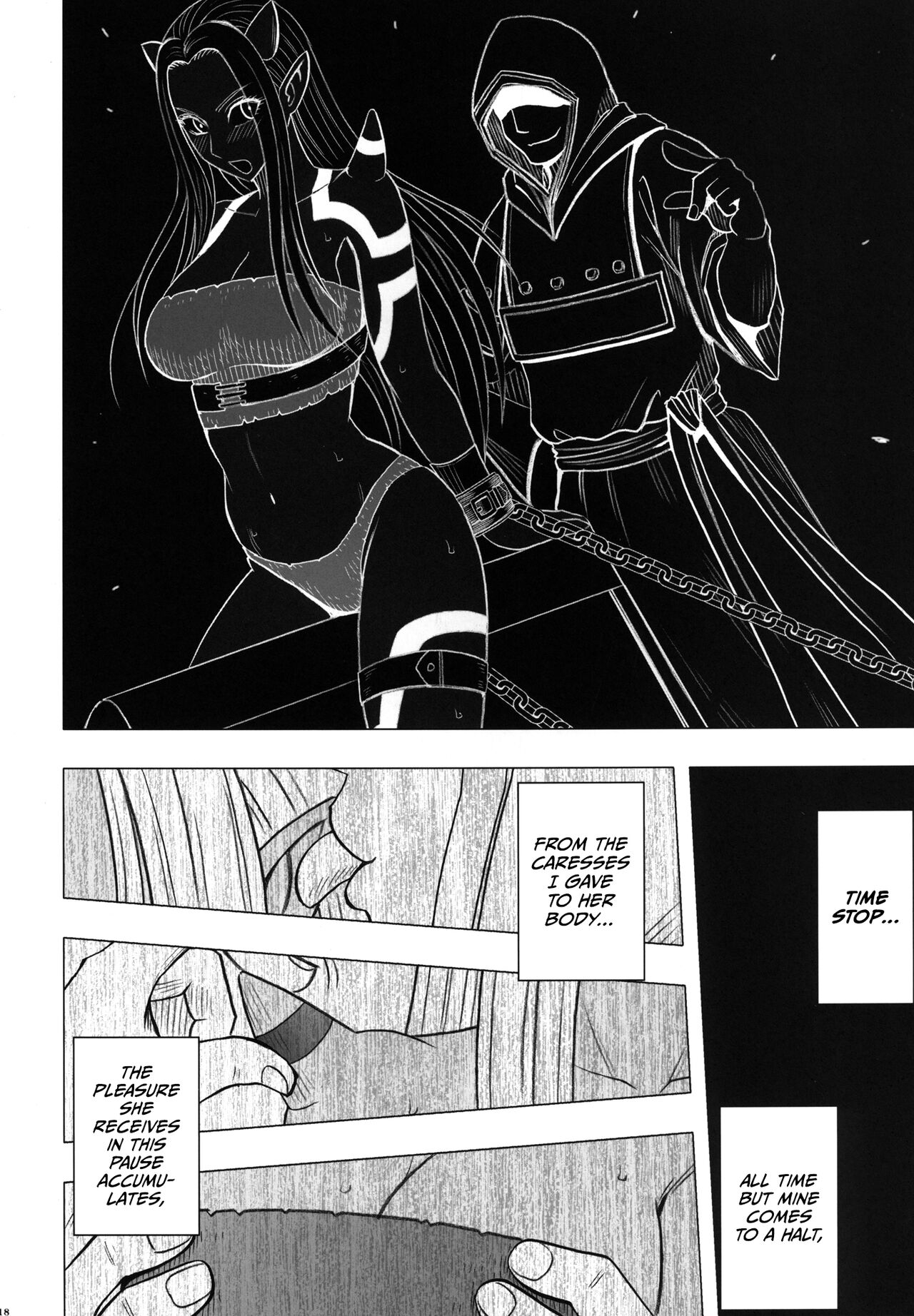 (C83) [Crimson Comics (Carmine)] Teishi-shita Jikan no Naka de (Dragon Quest X) [English] [CulturedCommissions] 图片编号 20