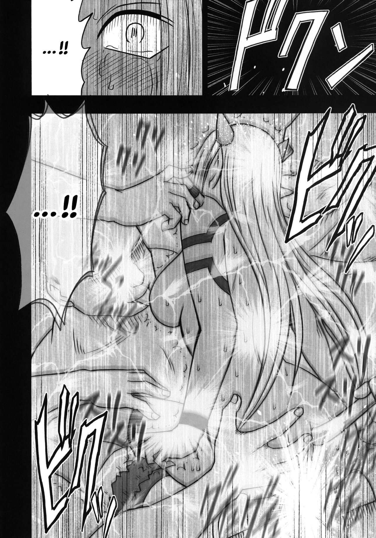 (C83) [Crimson Comics (Carmine)] Teishi-shita Jikan no Naka de (Dragon Quest X) [English] [CulturedCommissions] 图片编号 48