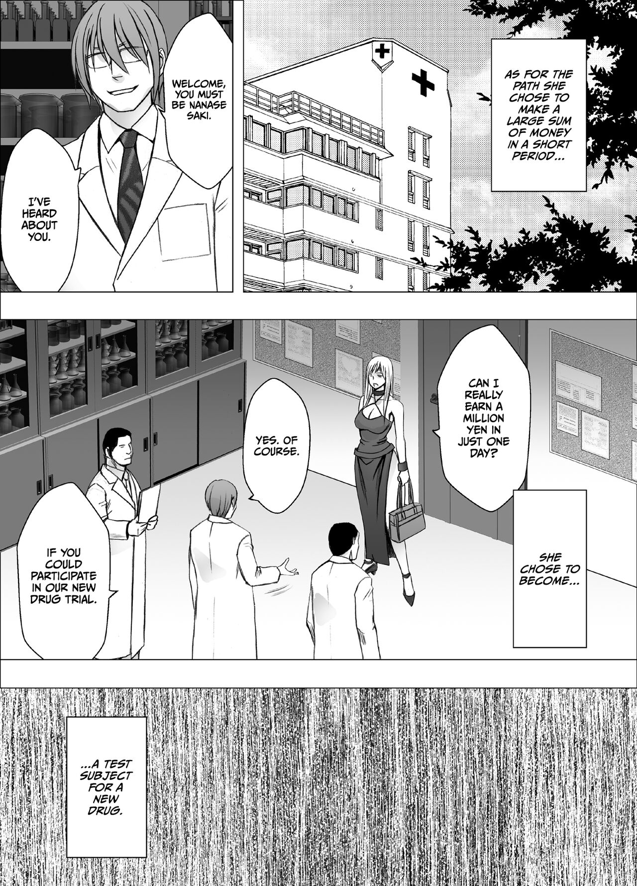 [Crimson] Crimson Girls R [English] [CulturedCommissions] 画像番号 5