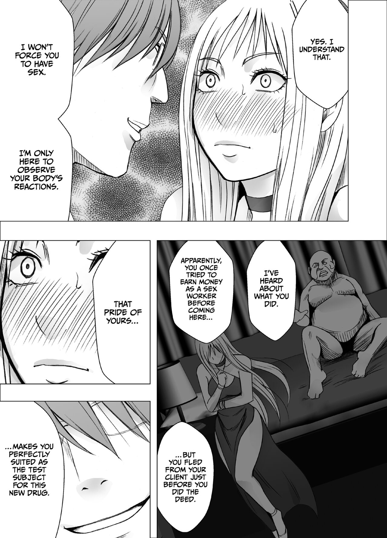 [Crimson] Crimson Girls R [English] [CulturedCommissions] 画像番号 11