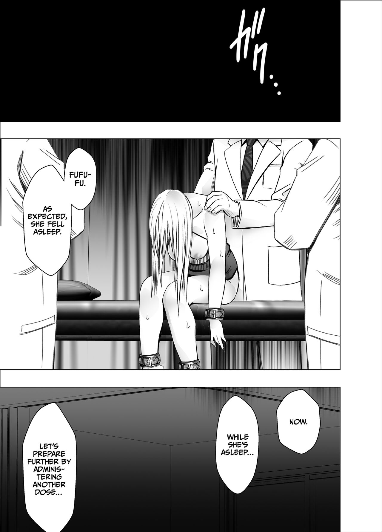 [Crimson] Crimson Girls R [English] [CulturedCommissions] 画像番号 23