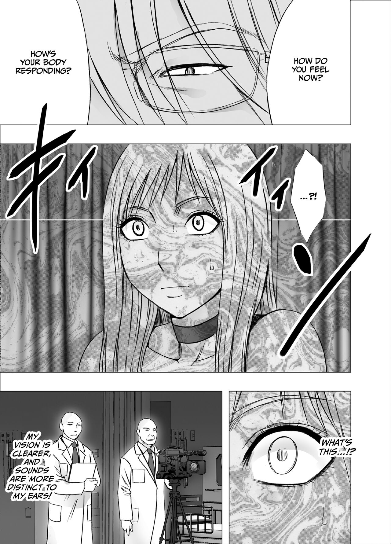 [Crimson] Crimson Girls R [English] [CulturedCommissions] 画像番号 25