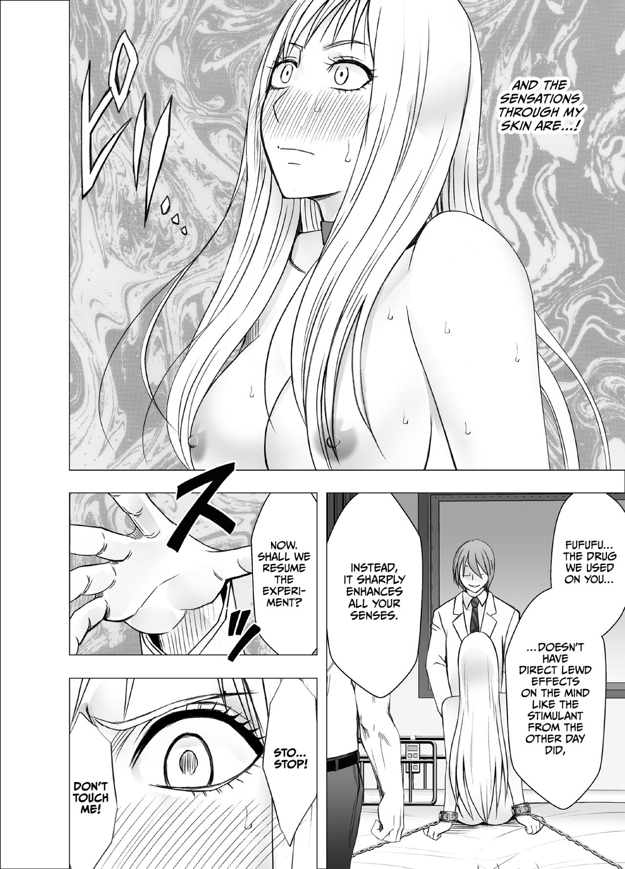 [Crimson] Crimson Girls R [English] [CulturedCommissions] 画像番号 26