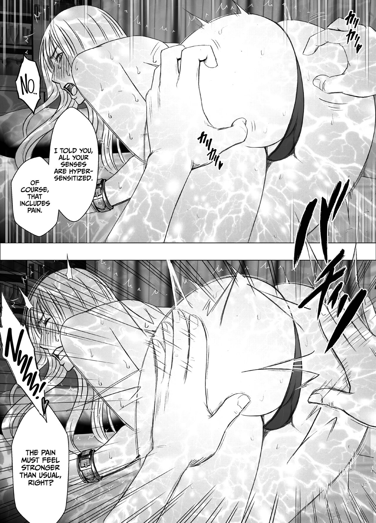 [Crimson] Crimson Girls R [English] [CulturedCommissions] 画像番号 39