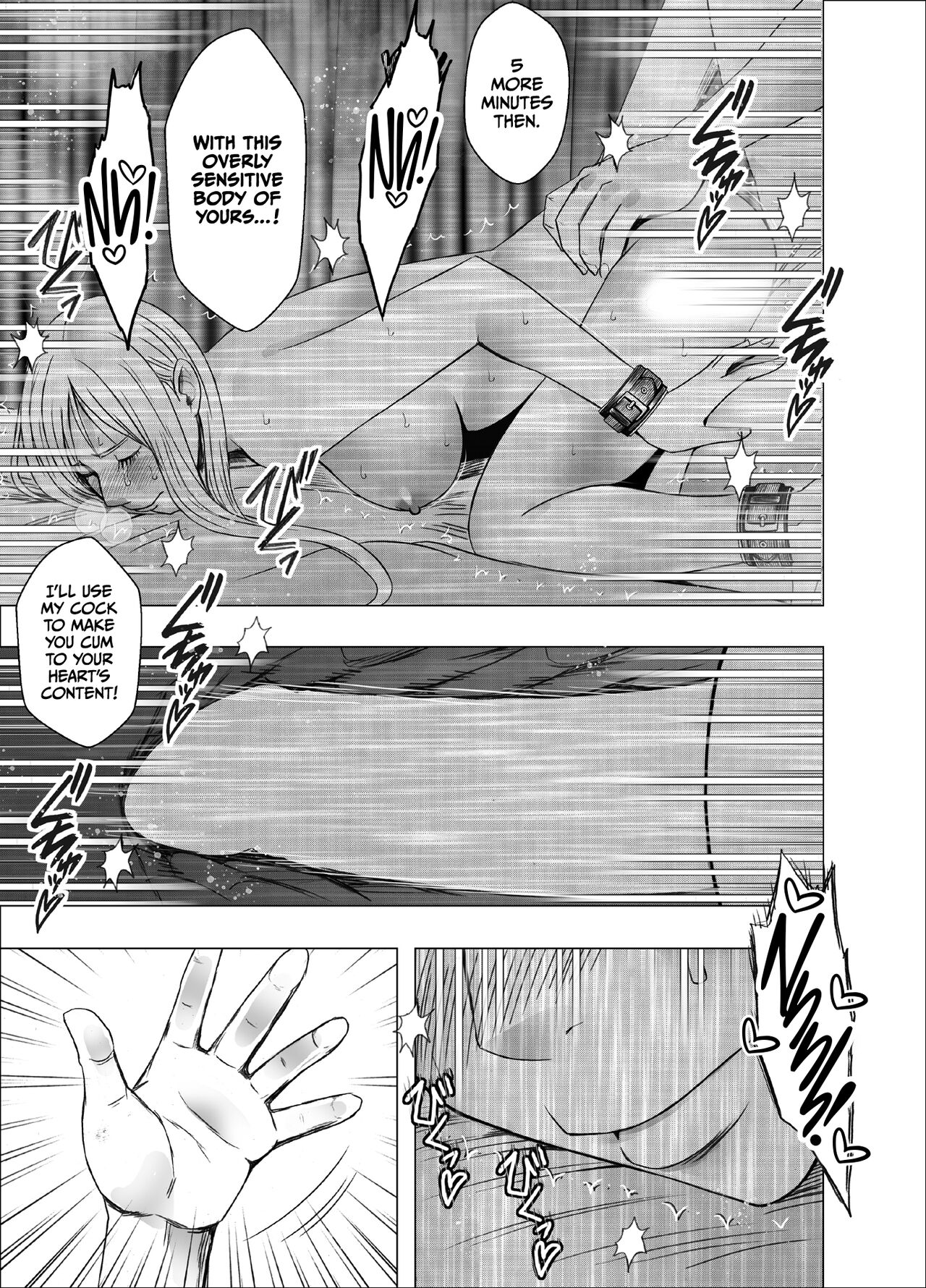 [Crimson] Crimson Girls R [English] [CulturedCommissions] 画像番号 70