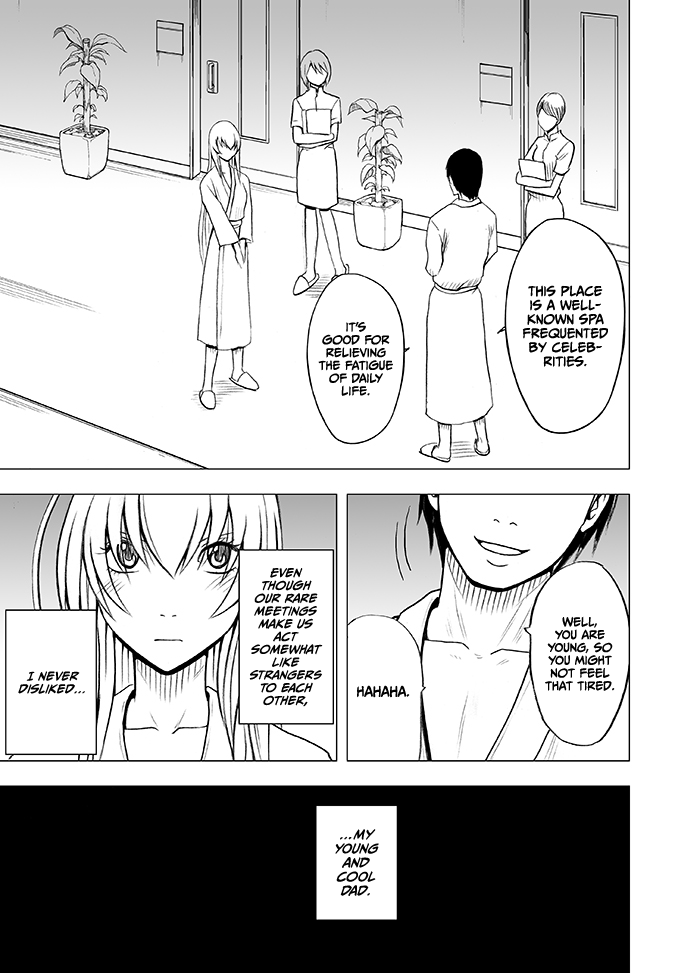 [Crimson] Koe no Dasenai Joukyou De Massage de Kanjiru Onna-tachi -Honami Nei Hen- [English][CulturedCommissions] 画像番号 3