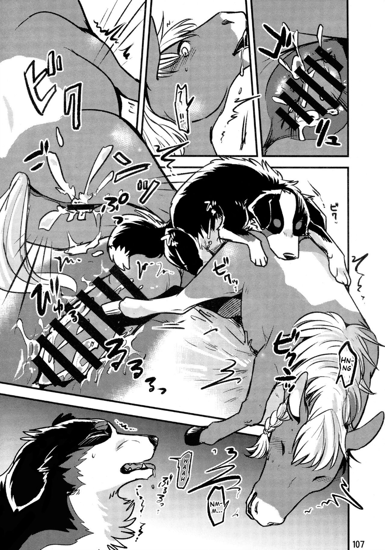 (C94) [Mayoineko(Minaga Tsukune)] Perro♂×Caballo♀ (MARE HOLIC6 ケモラヴァEX) [Spanish] image number 3