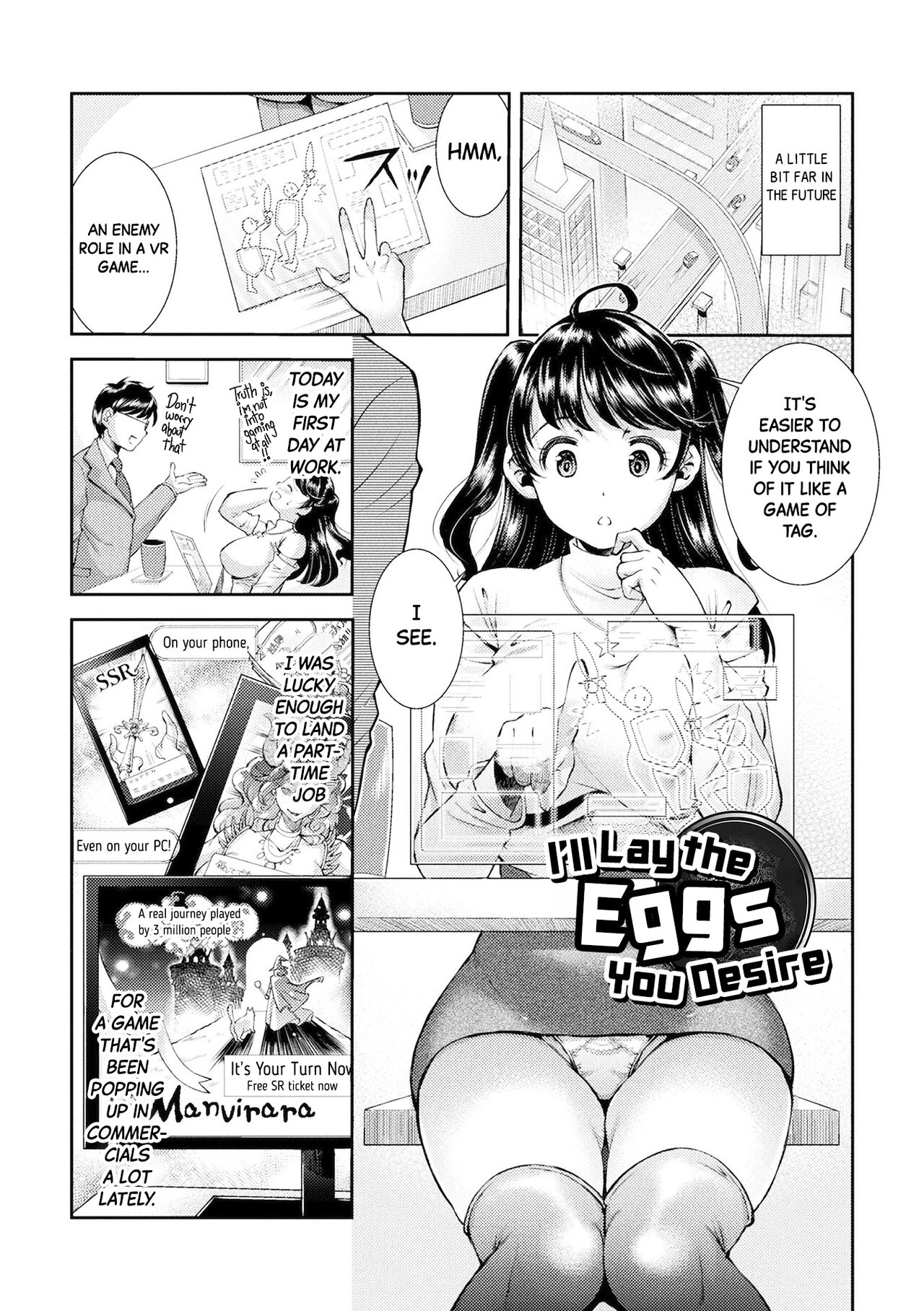 [SHUKO] Onozomi no Tamago Umimasu | I'll Lay The Eggs You Desire (Triangle Acme) [English] [Black Grimoires] [Digital] 이미지 번호 1