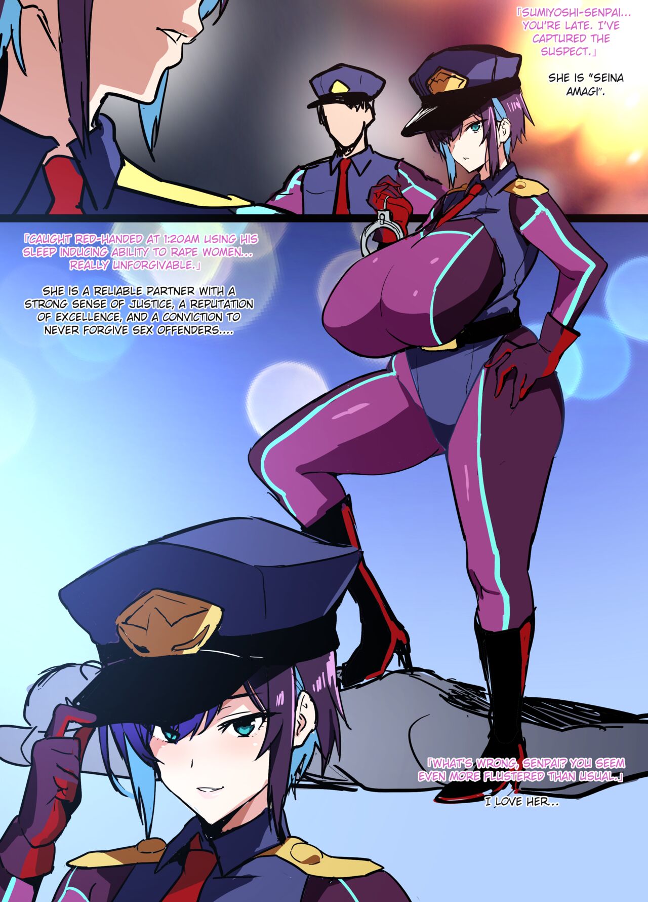 [Takeda Hiromitsu] Junior Geeky Poilice Zenpen [English] 이미지 번호 2