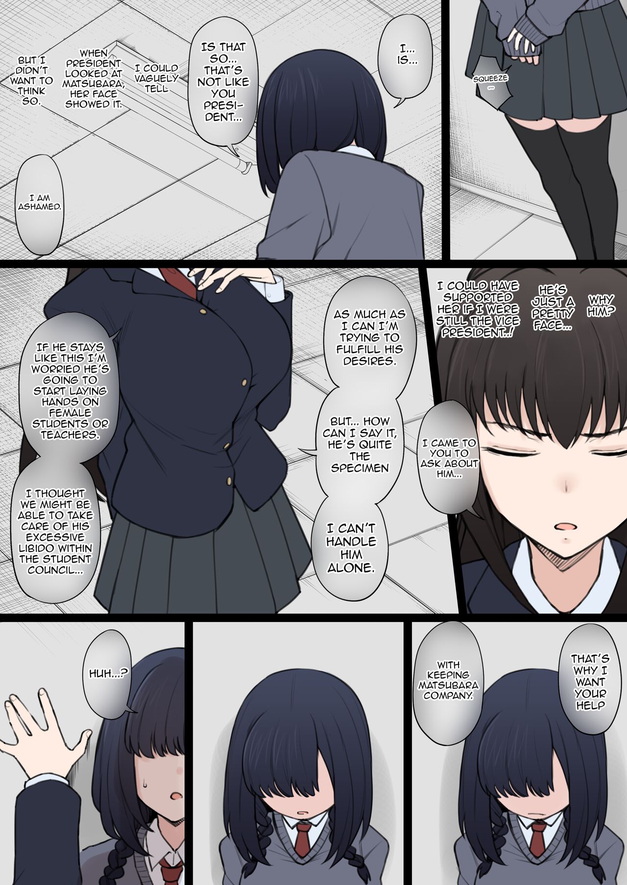 [Doushia (Terasu MC)] Yarichin Shin ● Nama ni Hakai Sareteshimatta Watashi no Heibonna Nama ● Kairaifu [Digital] [English] {Awesome Sauce} 画像番号 7