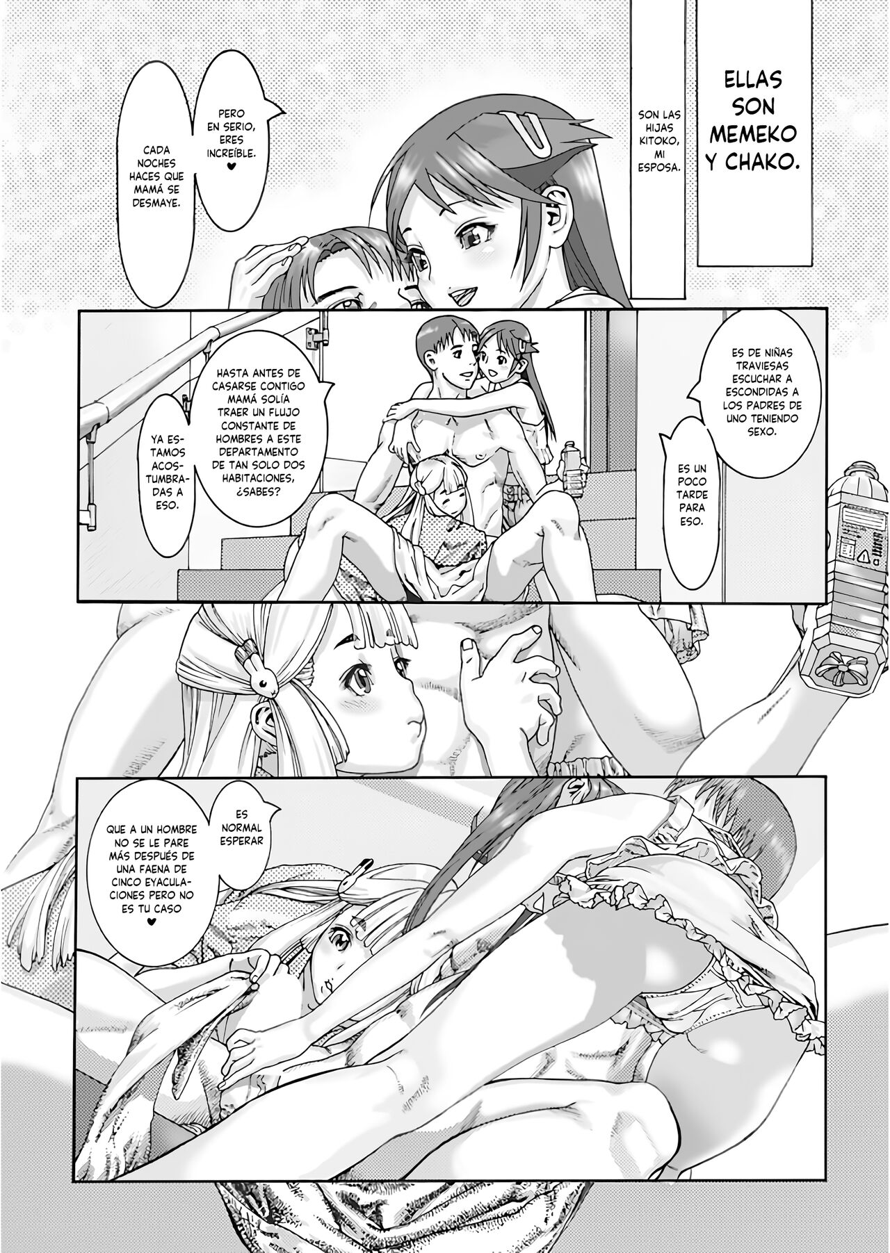 [Ashika] Doble bendición [Spanish][Higeteca] 이미지 번호 3