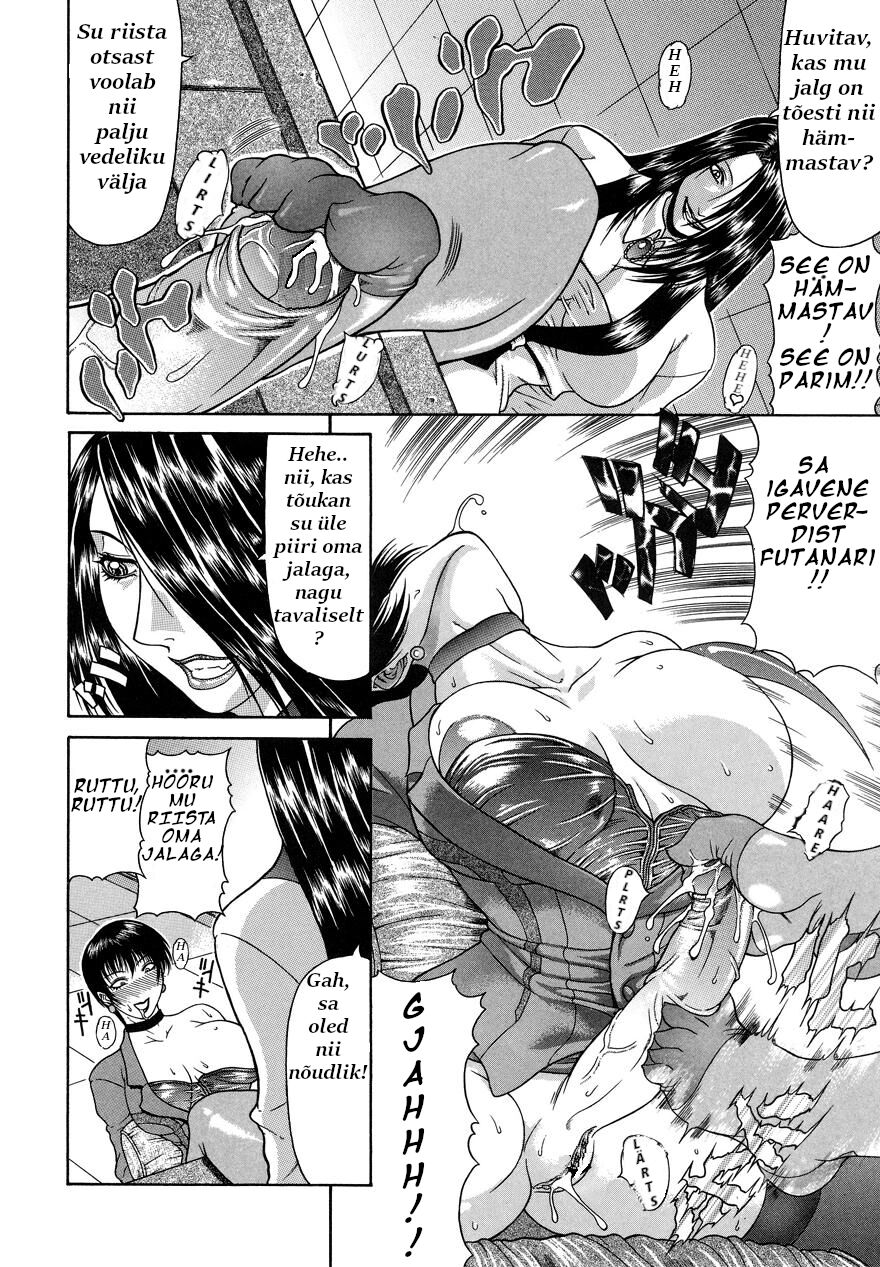 [Gura Nyuutou] Tousaku - Delusion | Delusion Institution [estonian] [Yuribou] [Decensored] 画像番号 127