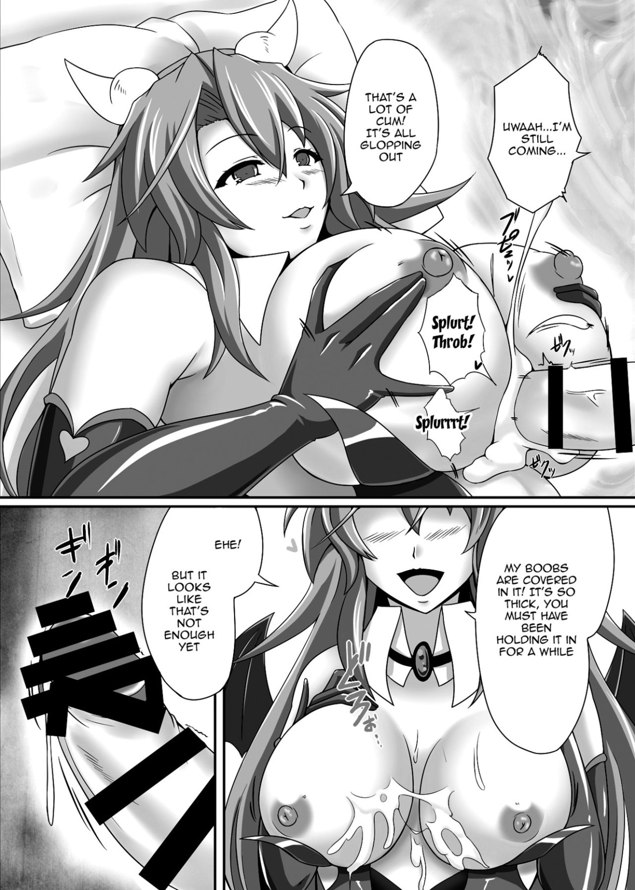 [Blue Blossom (Suzuki Sakura)] Bouken no Nakama ni Succubus o | Having a Succubus as a Traveling Companion [English] {Doujins.com} [Digital] image number 11