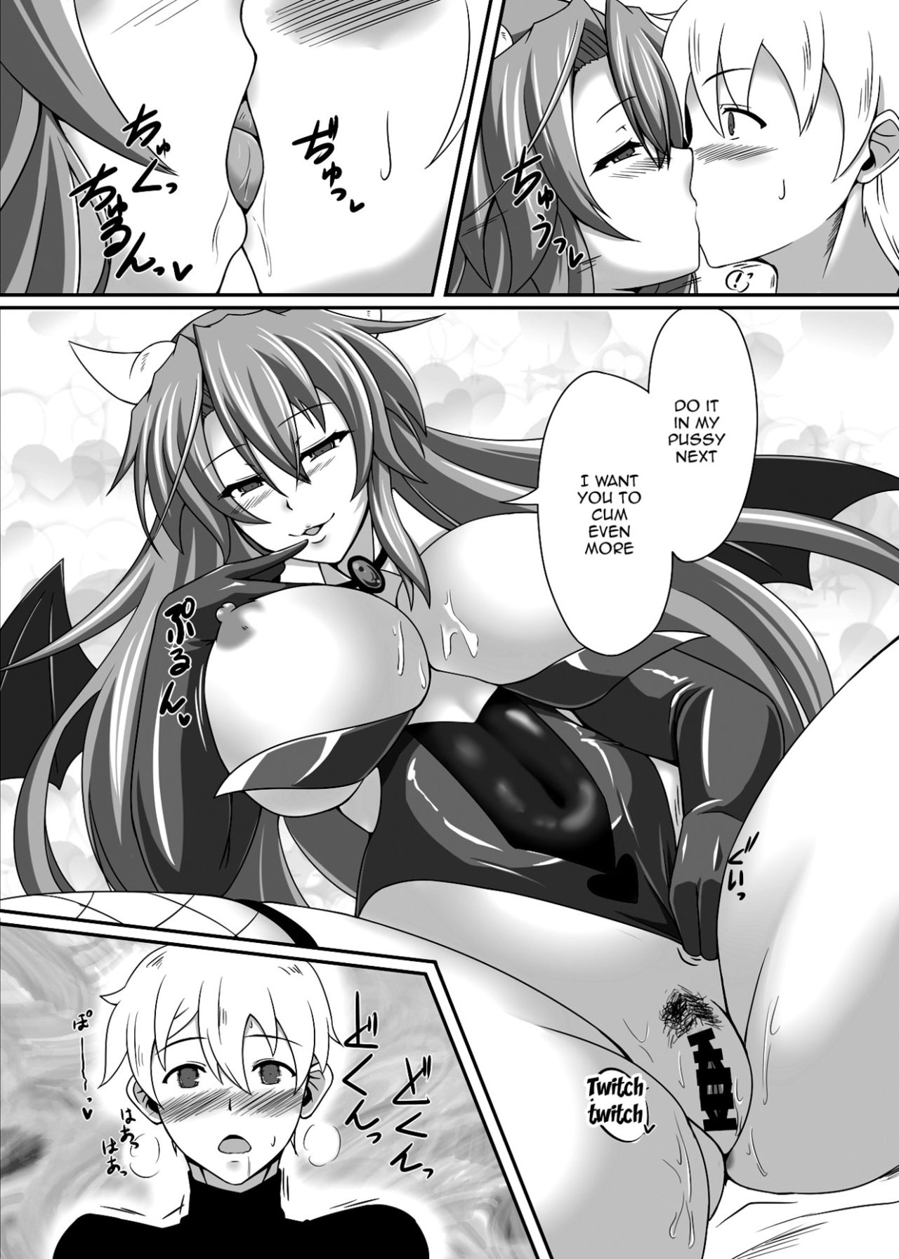 [Blue Blossom (Suzuki Sakura)] Bouken no Nakama ni Succubus o | Having a Succubus as a Traveling Companion [English] {Doujins.com} [Digital] image number 12