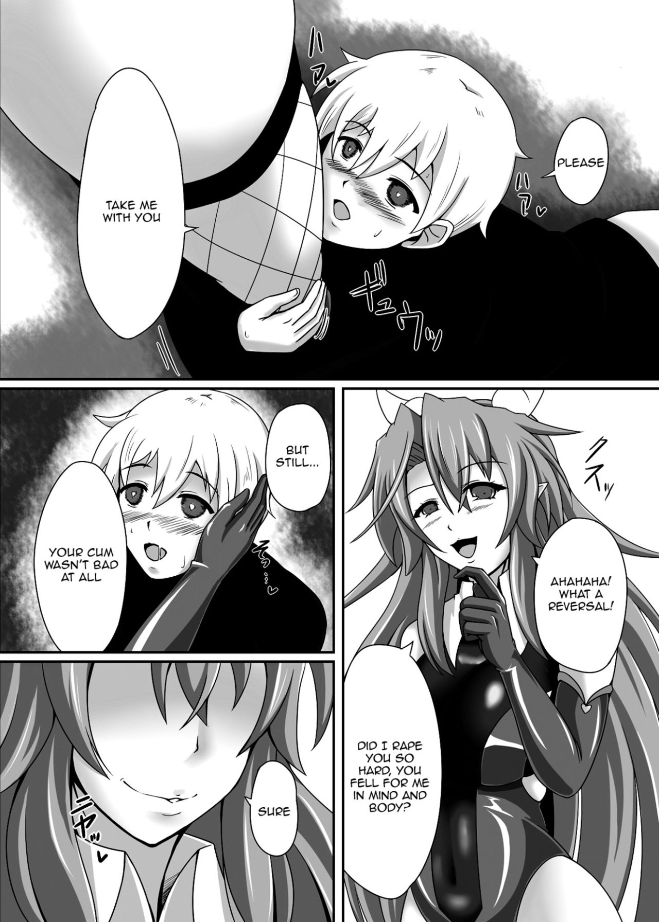 [Blue Blossom (Suzuki Sakura)] Bouken no Nakama ni Succubus o | Having a Succubus as a Traveling Companion [English] {Doujins.com} [Digital] image number 25