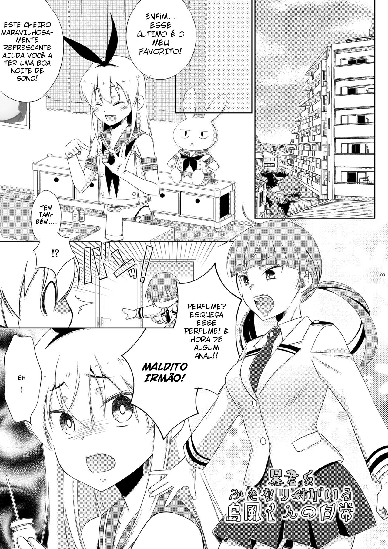 Boukun Futanari Ane Ga Iru Shimakaze-Kun No Nichijou image number 3
