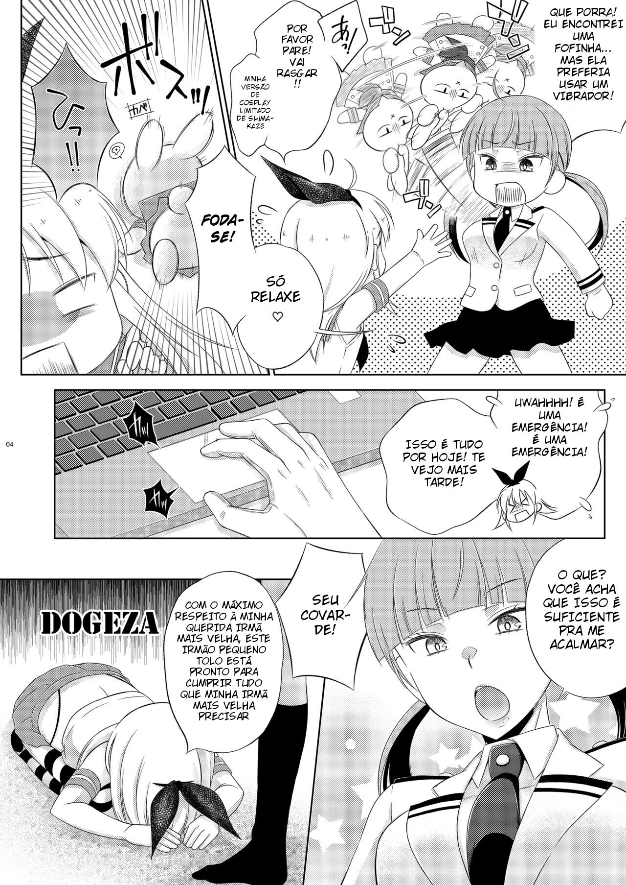 Boukun Futanari Ane Ga Iru Shimakaze-Kun No Nichijou image number 4