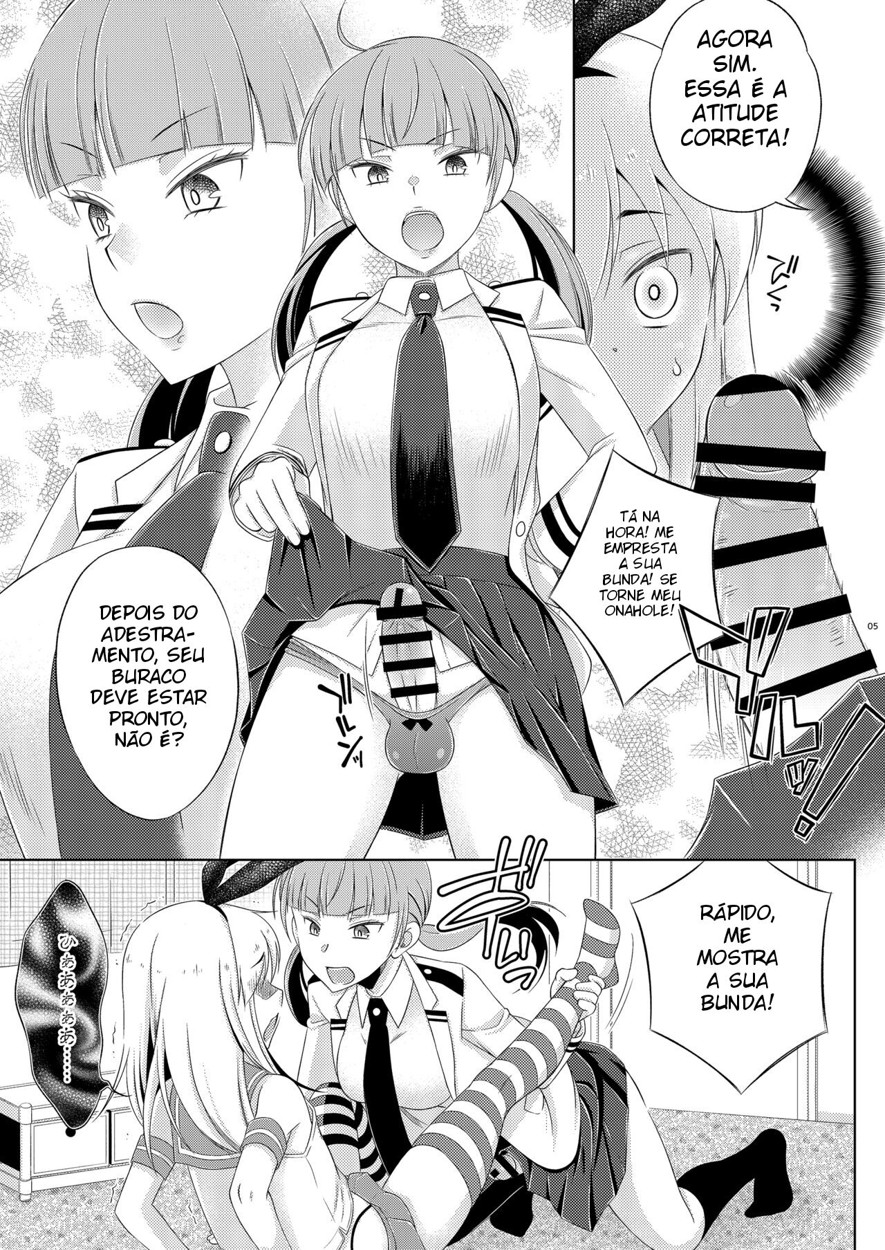 Boukun Futanari Ane Ga Iru Shimakaze-Kun No Nichijou image number 5