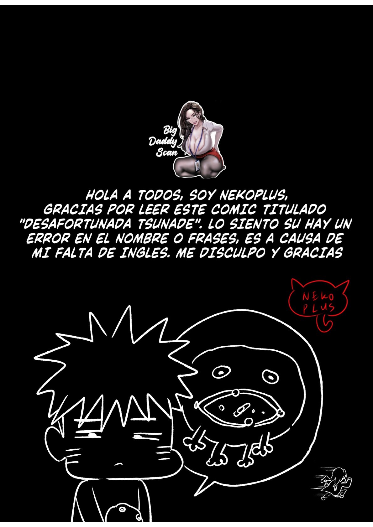 Desafortunada Tsunade 图片编号 23