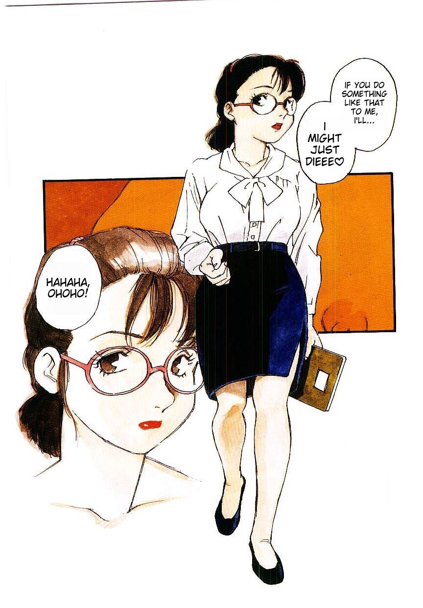 [Kaimeiji Yuu] K9 ichigoreader Bildnummer 6