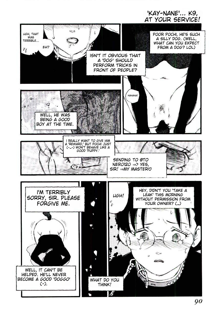 [Kaimeiji Yuu] K9 ichigoreader Bildnummer 88