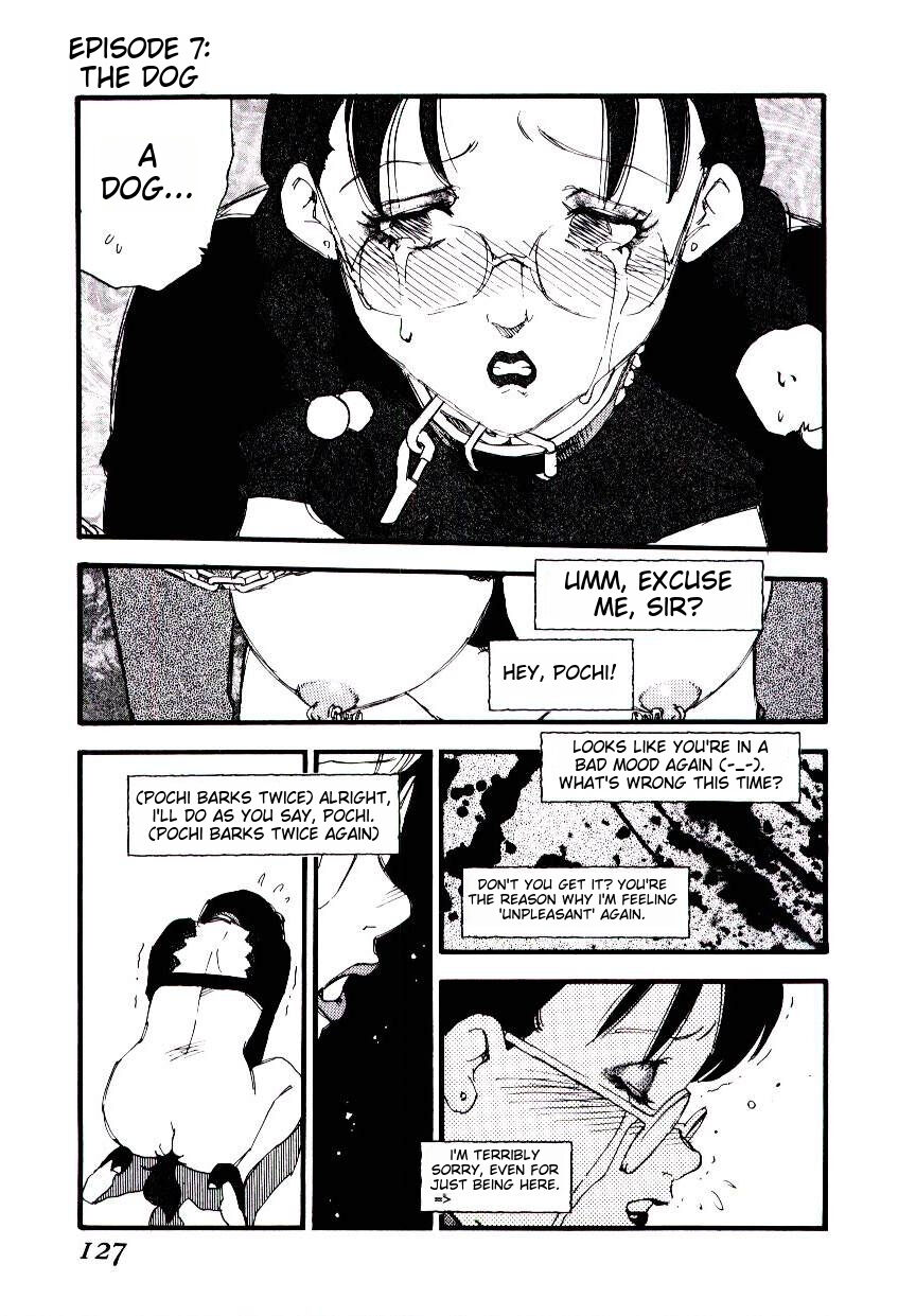 [Kaimeiji Yuu] K9 ichigoreader Bildnummer 125