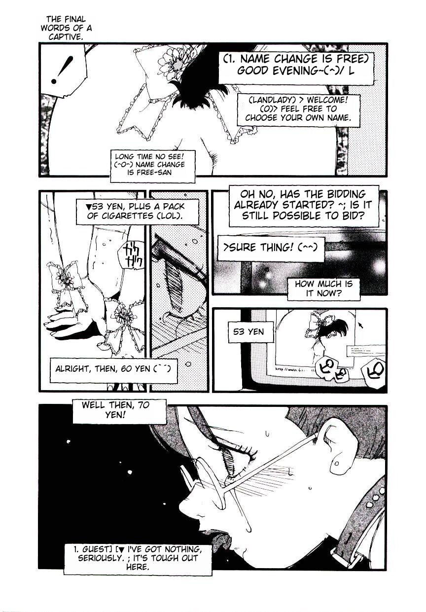 [Kaimeiji Yuu] K9 ichigoreader Bildnummer 147