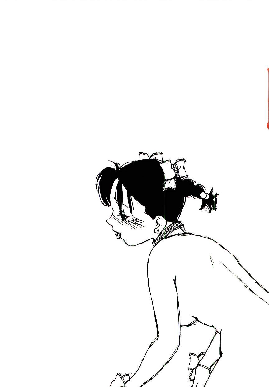 [Kaimeiji Yuu] K9 ichigoreader Bildnummer 172