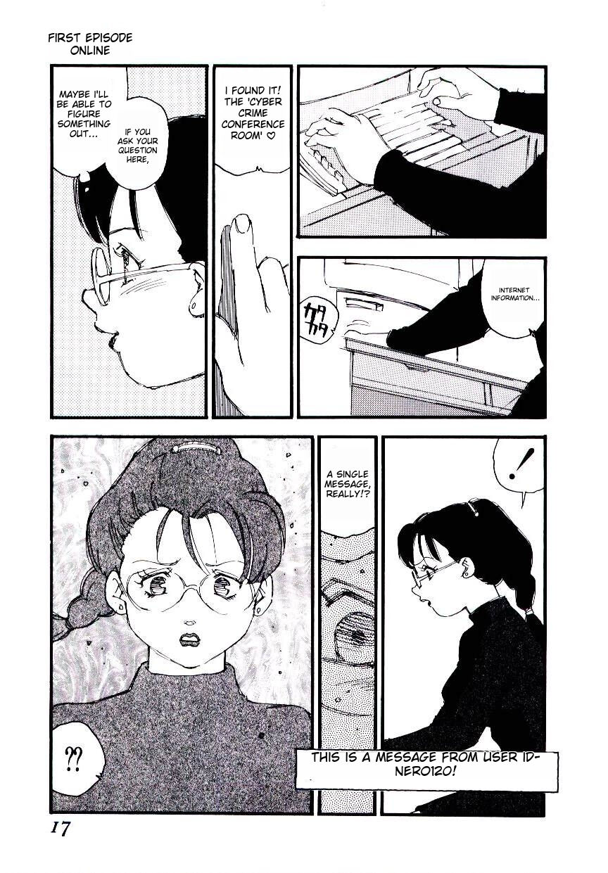 [Kaimeiji Yuu] K9 [English] [MTL] Bildnummer 15