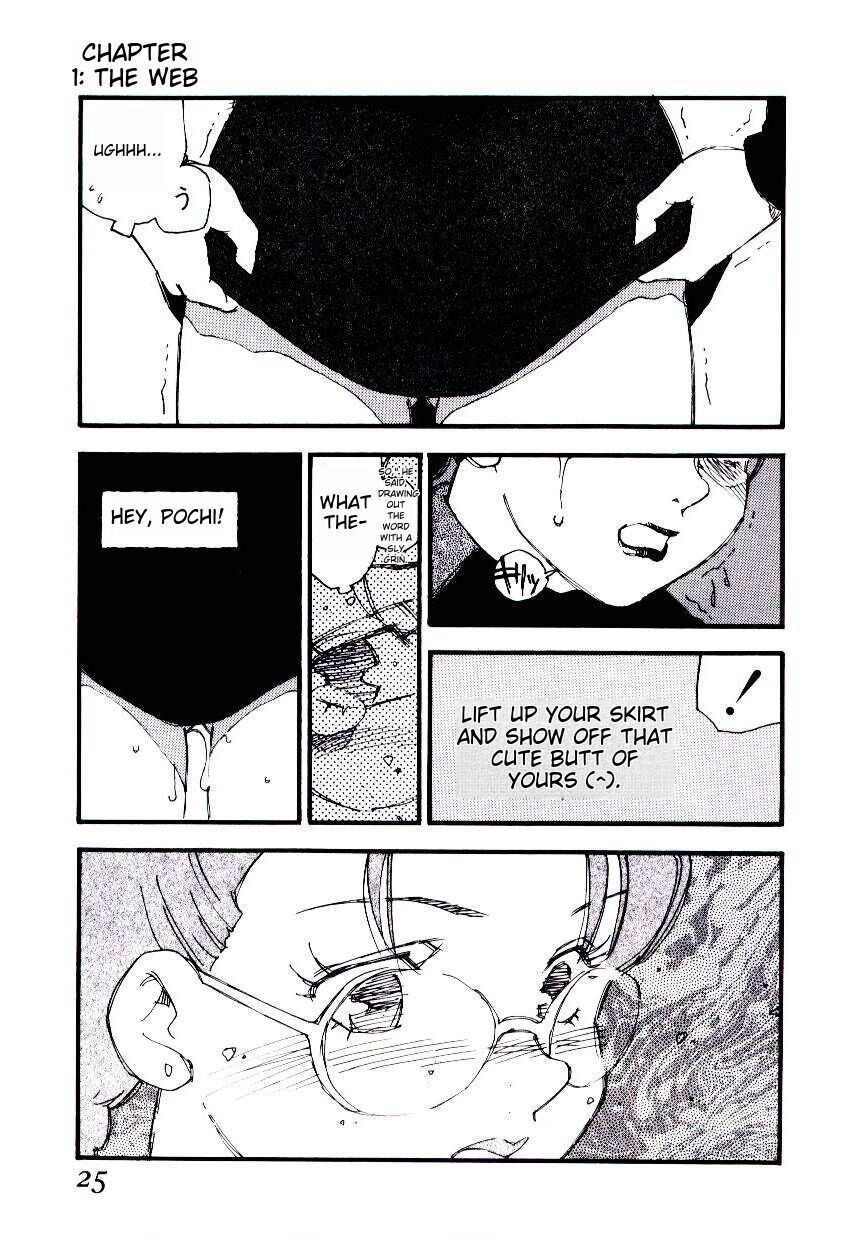 [Kaimeiji Yuu] K9 [English] [MTL] Bildnummer 23