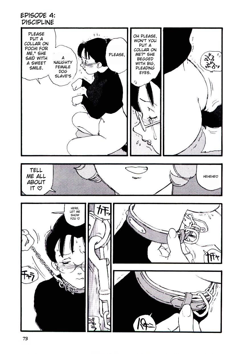 [Kaimeiji Yuu] K9 [English] [MTL] Bildnummer 71