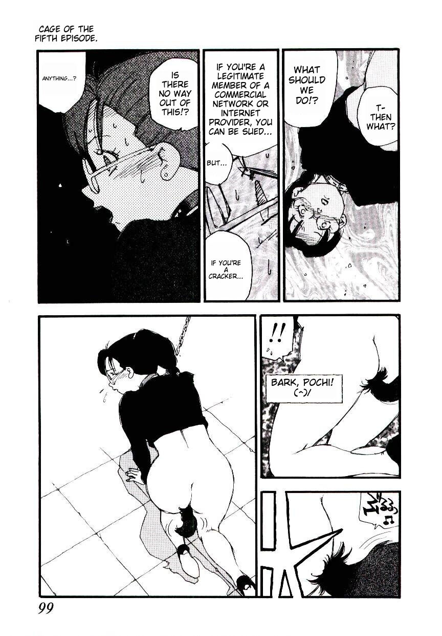 [Kaimeiji Yuu] K9 [English] [MTL] Bildnummer 97