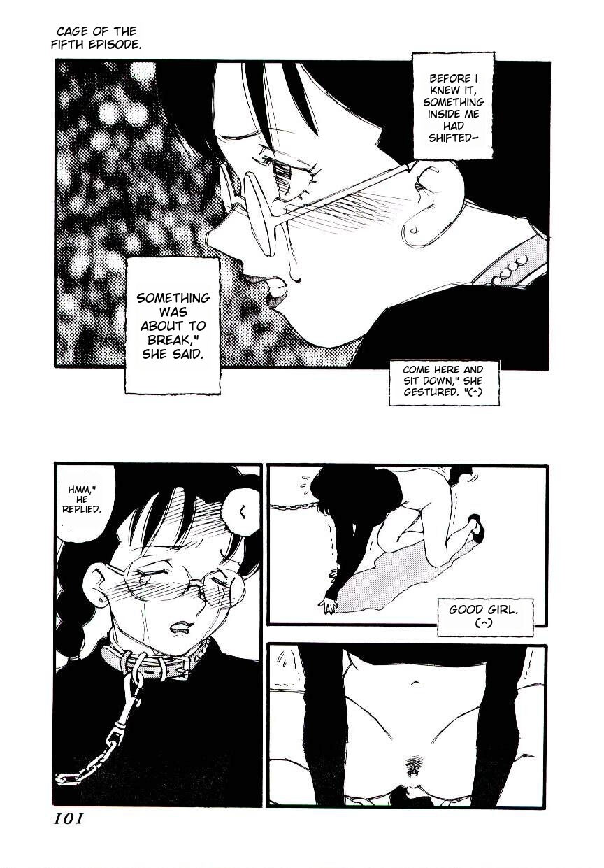 [Kaimeiji Yuu] K9 [English] [MTL] Bildnummer 99