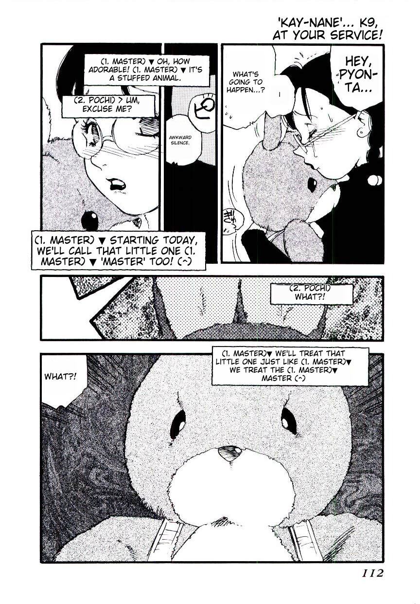 [Kaimeiji Yuu] K9 [English] [MTL] Bildnummer 110