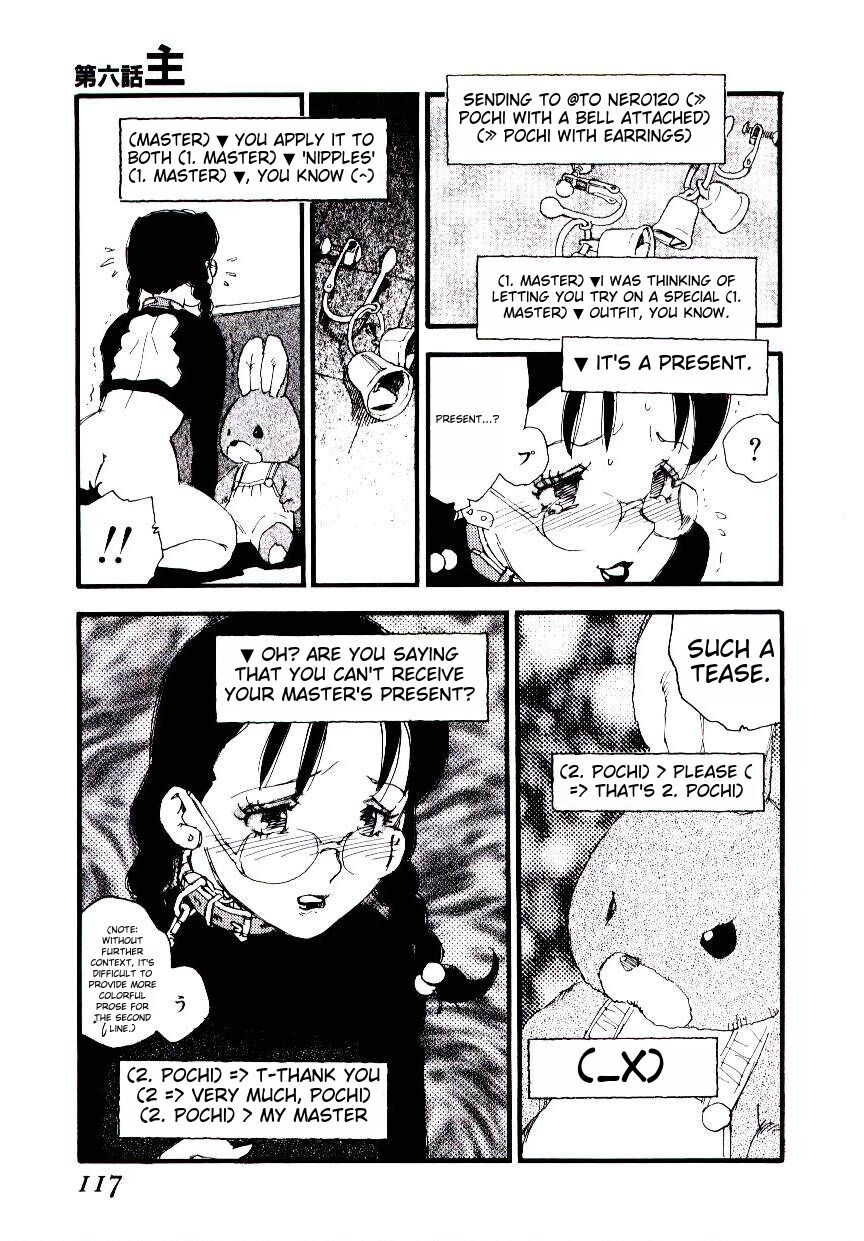 [Kaimeiji Yuu] K9 [English] [MTL] Bildnummer 115