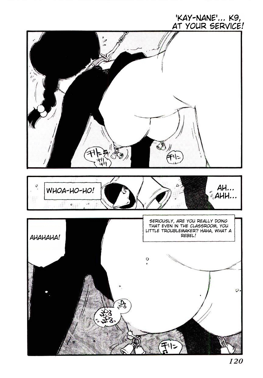 [Kaimeiji Yuu] K9 [English] [MTL] Bildnummer 118