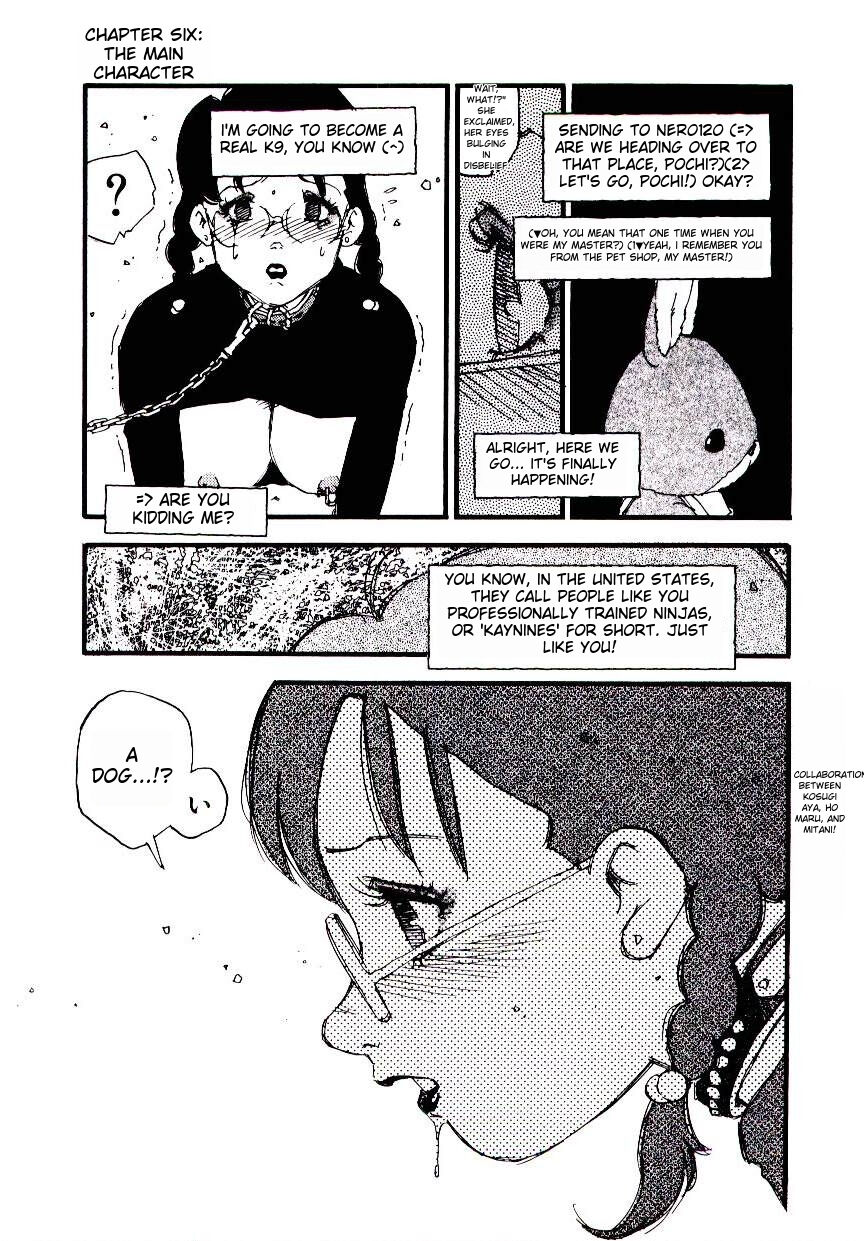 [Kaimeiji Yuu] K9 [English] [MTL] Bildnummer 121