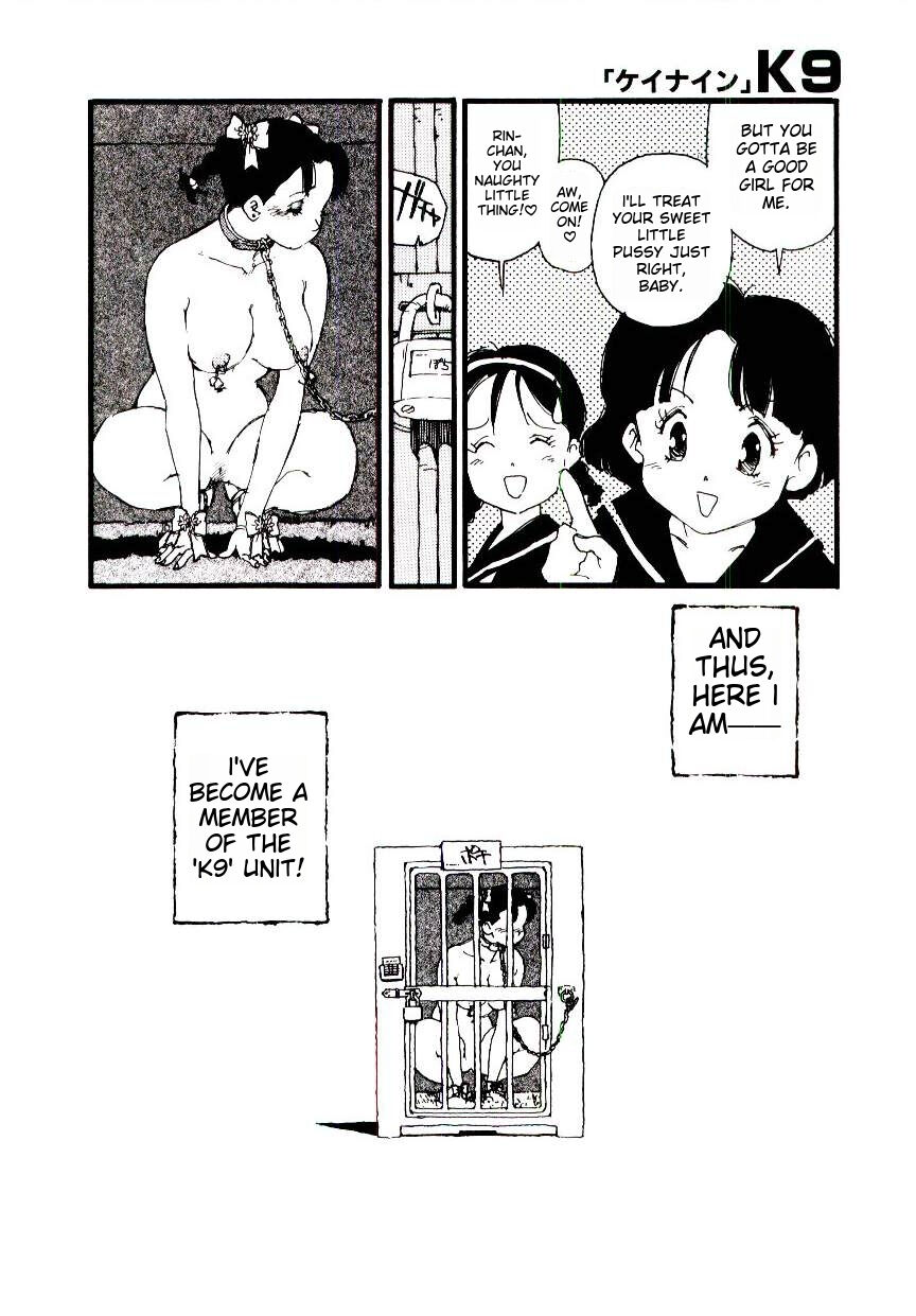 [Kaimeiji Yuu] K9 [English] [MTL] Bildnummer 158