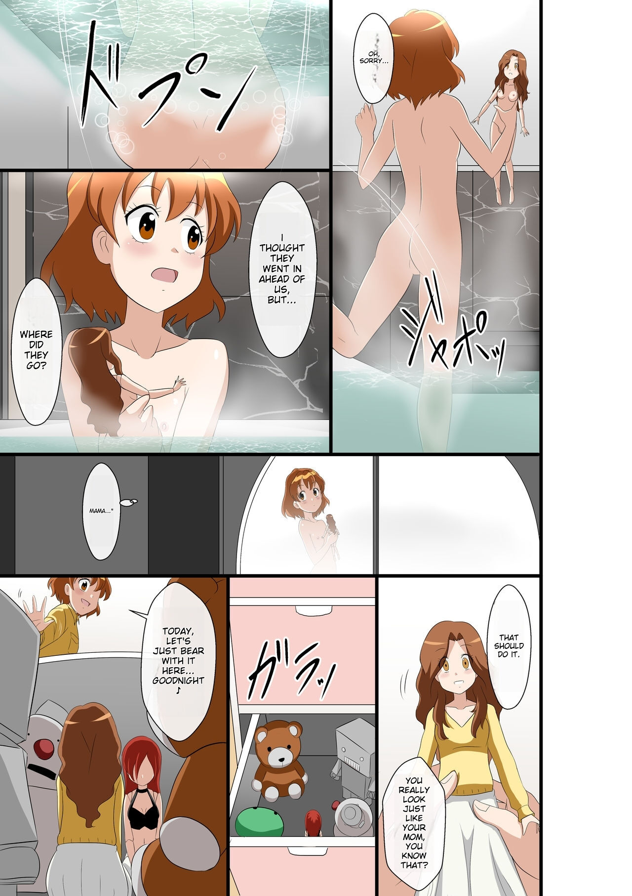 [Shinenkan] Nakayoshi Oyako ga Ningyouka Fresh Precure! ichigoreader 画像番号 3