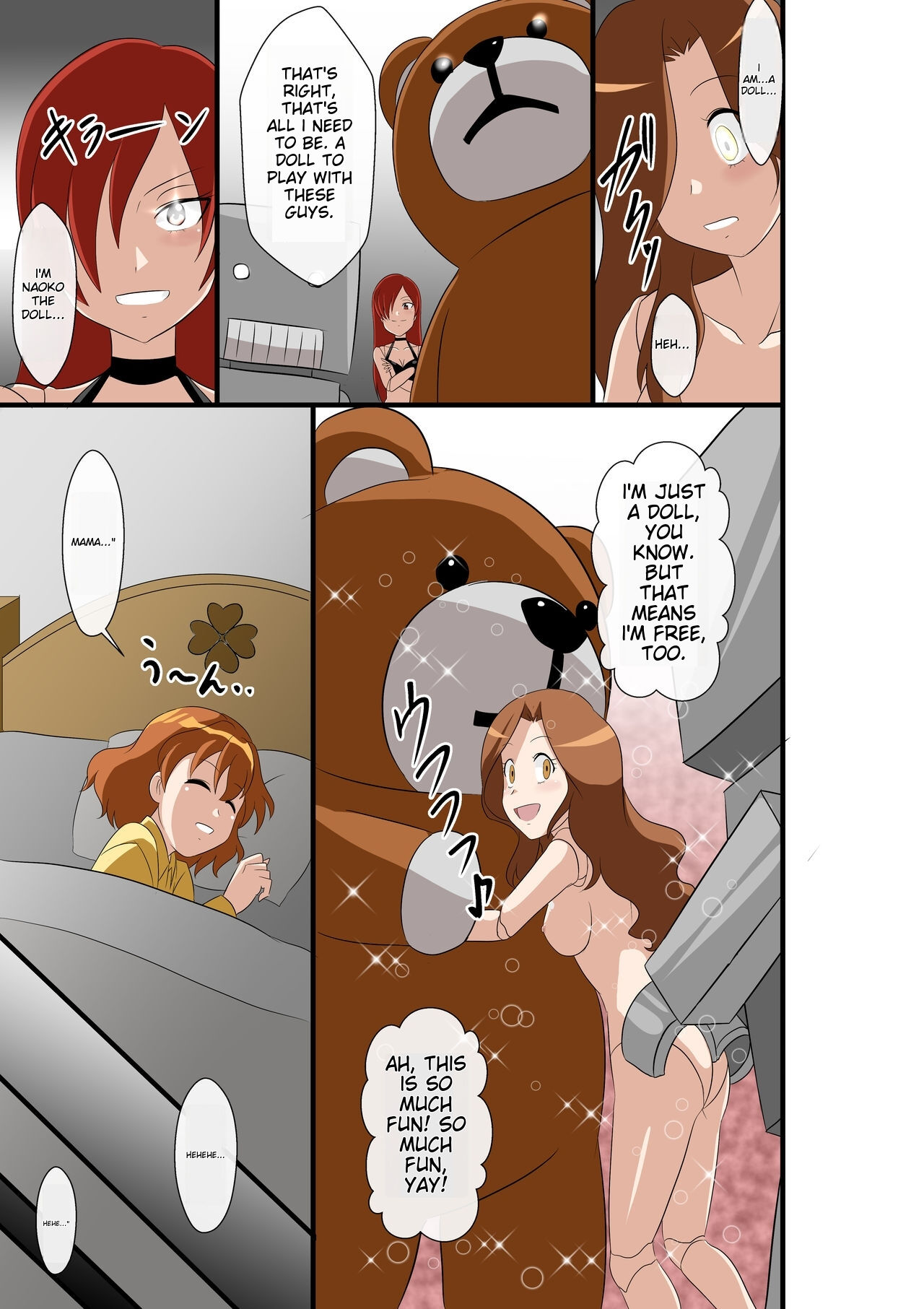 [Shinenkan] Nakayoshi Oyako ga Ningyouka Fresh Precure! ichigoreader 画像番号 5