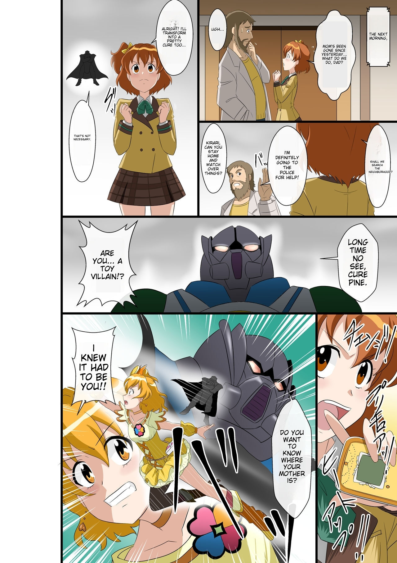 [Shinenkan] Nakayoshi Oyako ga Ningyouka Fresh Precure! ichigoreader 画像番号 6