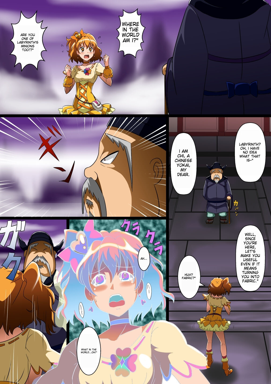 [Shinenkan] Jōtai henka manga vol. 6 〜 Henshin hīrō o iron'na -mono ni kaete mita 〜 ichigoreader. 이미지 번호 6