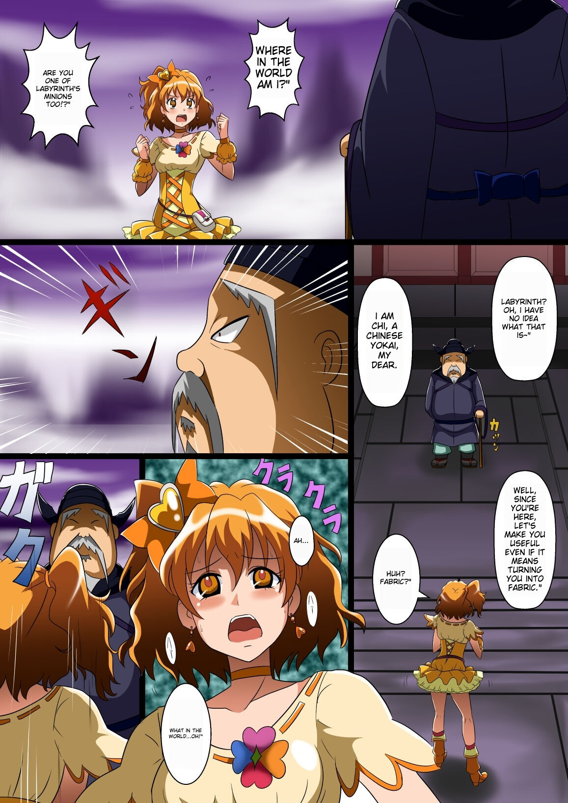 [Shinenkan] Jōtai henka manga vol. 6 〜 Henshin hīrō o iron'na -mono ni kaete mita 〜 ichigoreader. 이미지 번호 7