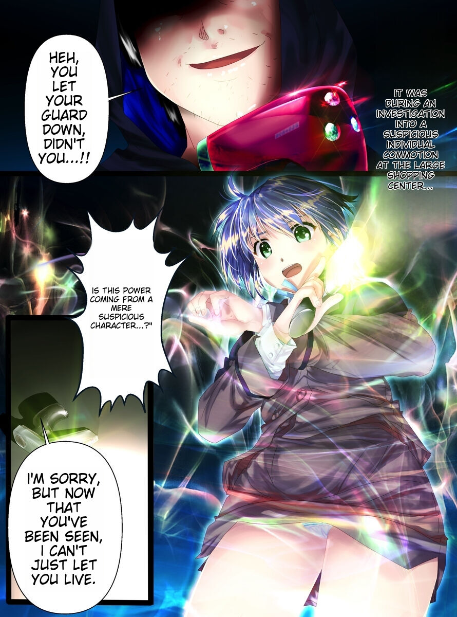 [Shinenkan (Toki)] Omocha no Sekai e Youkoso ichigoreader 이미지 번호 2