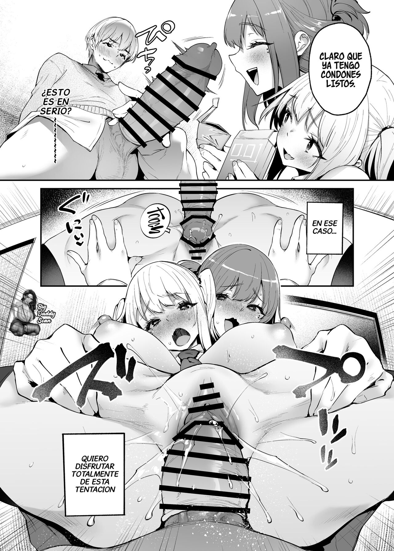 [Mata Ashita. (Oohira Sunset)] Boku to Kanojo to Kanojo no Haha to | Ella, su mamá y yo [Spanish] image number 22