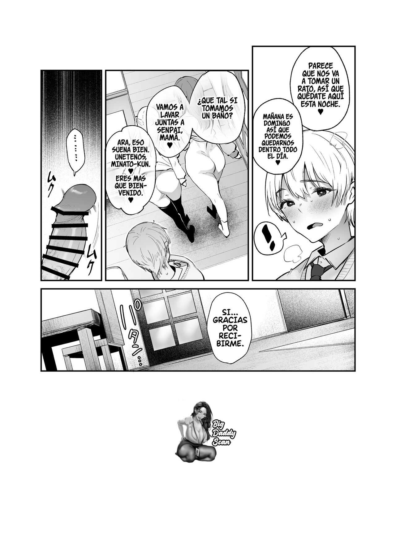 [Mata Ashita. (Oohira Sunset)] Boku to Kanojo to Kanojo no Haha to | Ella, su mamá y yo [Spanish] image number 31