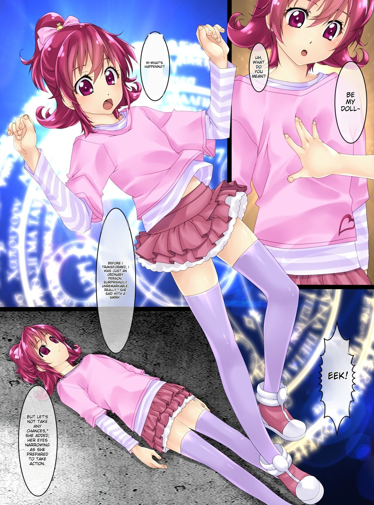 shinenkan welcome to the world of dolls ichigoreader 画像番号 2