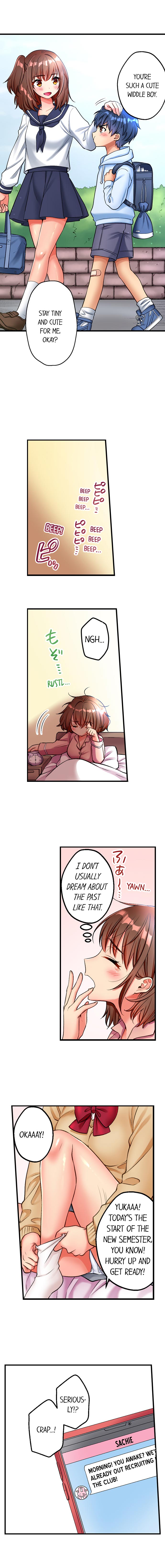 [Kisaki Noah] Sexy Times With My Childhood Friend (Complete) [English] image number 3